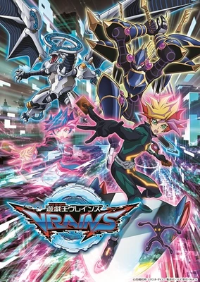 Yu☆Gi☆Oh! VRAINS