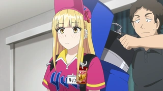 來到棒球場捕捉我吧！ 第3話