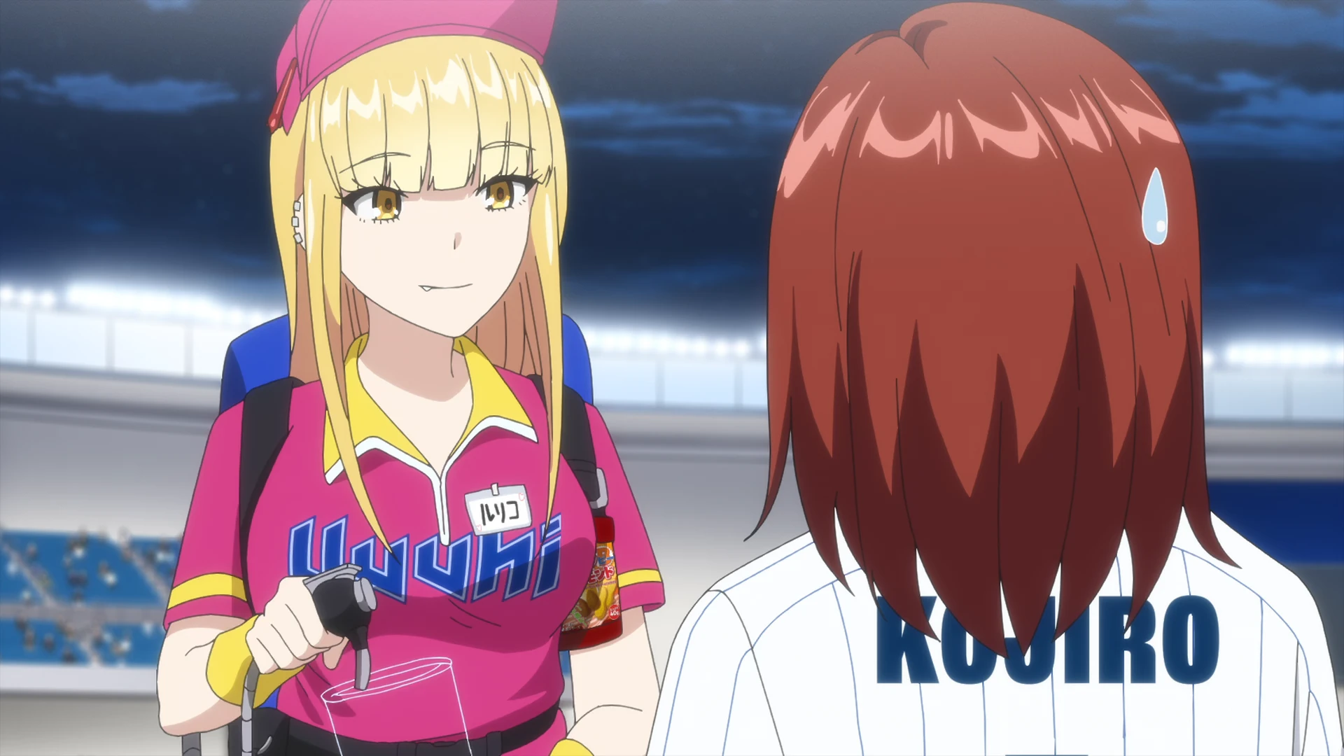 阳光马达棒球场！ 第2话