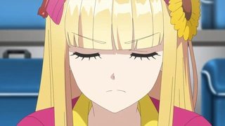 ボールパークでつかまえて！ 第12話