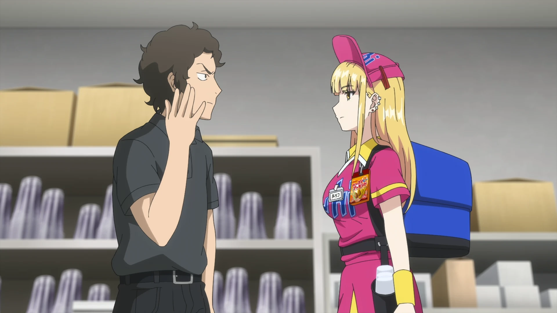 阳光马达棒球场！ 第4话