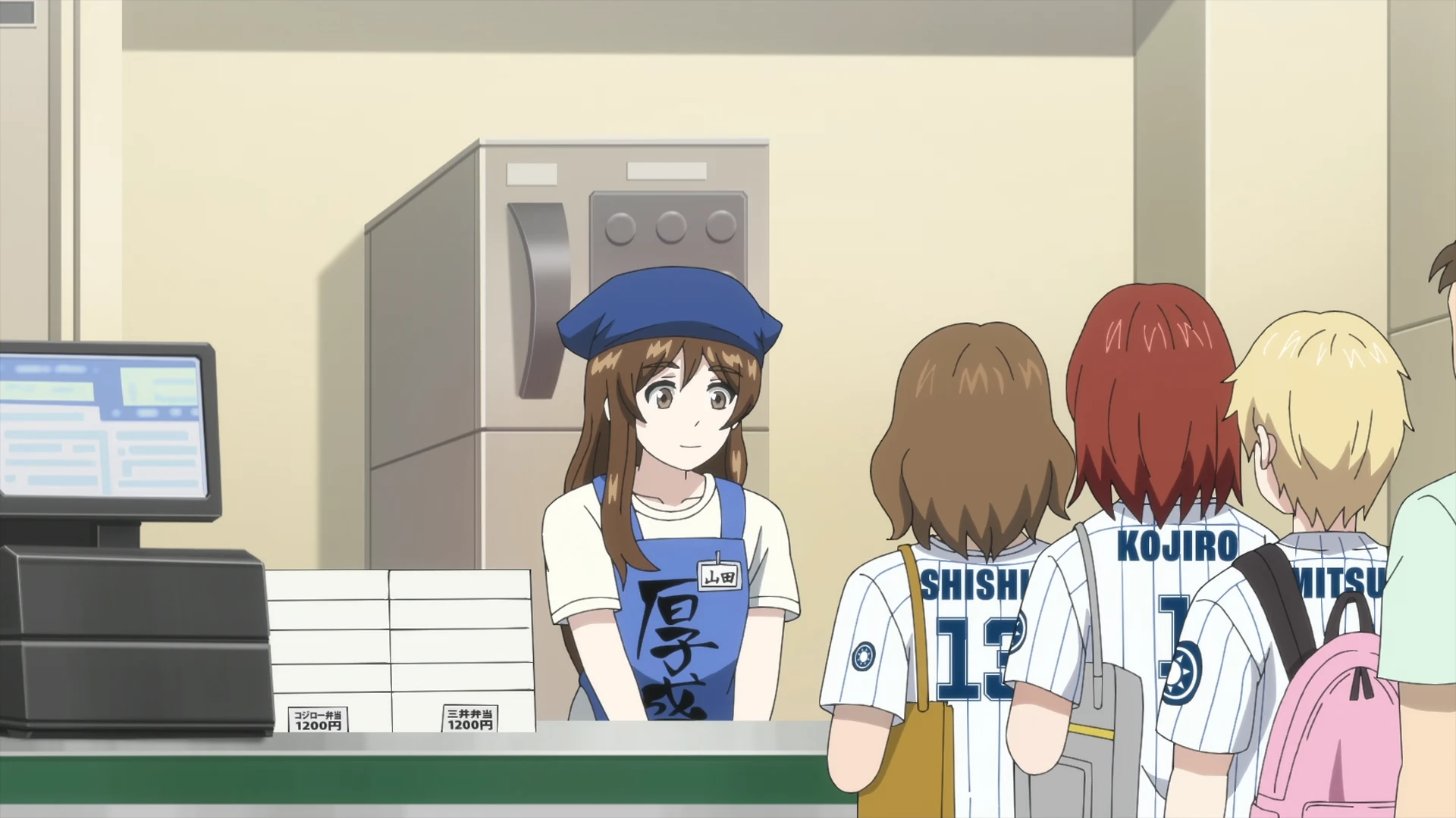 阳光马达棒球场！ 第5话