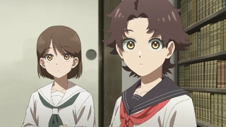 Chuuzenji-sensei Mononoke Kougiroku: Sensei ga Nazo wo Hodoite Shimau kara. - EP10