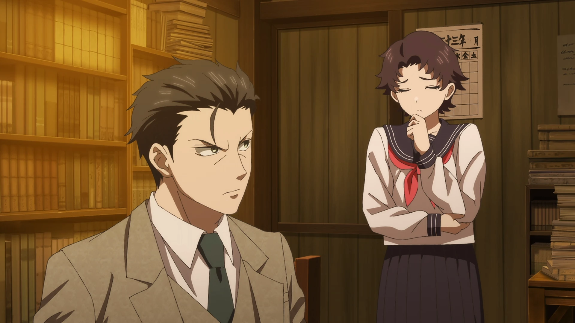 中禅寺老师的灵怪讲义实录 老师会把谜题全都解开的。 第9话