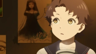 中禅寺先生物怪講義録 先生が謎を解いてしまうから。 第2話
