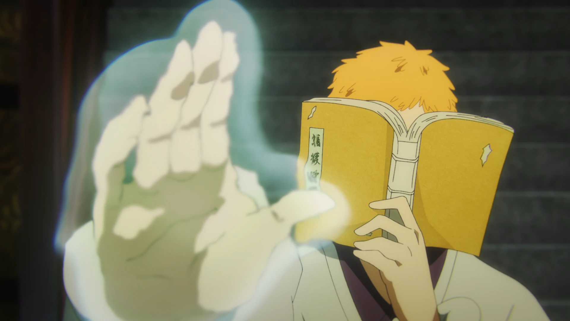 地狱乐 第二季 第22话