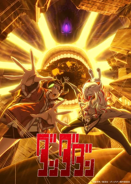 Dandadan 2nd Season