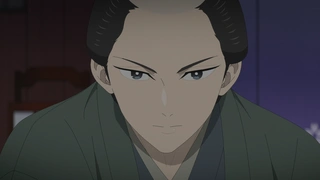 Shabake - EP6