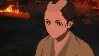 娑婆氣 第12話