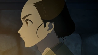 娑婆氣 第1話