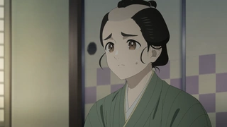 娑婆氣 第3話