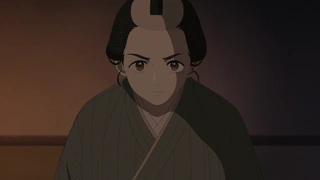 娑婆氣 第10話