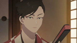 娑婆氣 第7話
