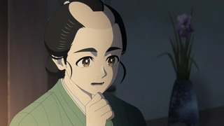娑婆氣 第9話