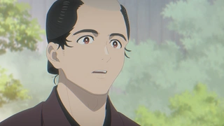 娑婆氣 第11話