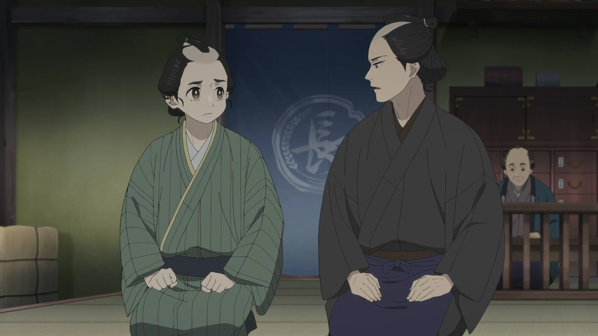 娑婆气 第1话