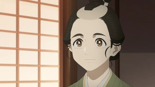 娑婆氣 第2話