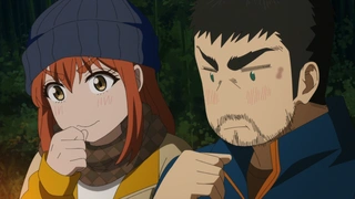 Futari Solo Camp - EP2