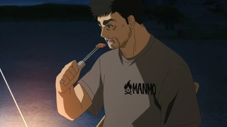 Futari Solo Camp - EP11