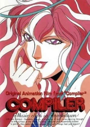 COMPILER Music clips in Trackdown