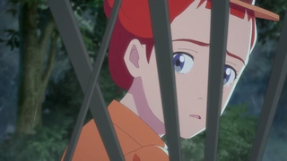 安妮・雪莉 第16話