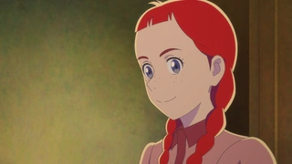 安妮・雪莉 第13話