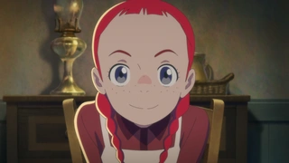 安妮・雪莉 第3話