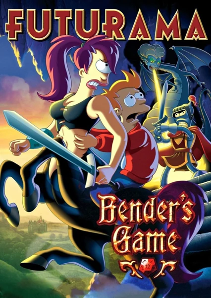 Futurama: Bender's Game