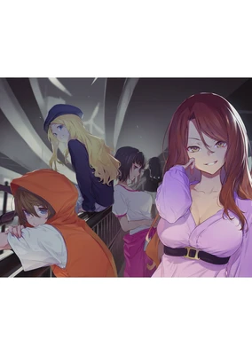 とある暗部の少女共棲