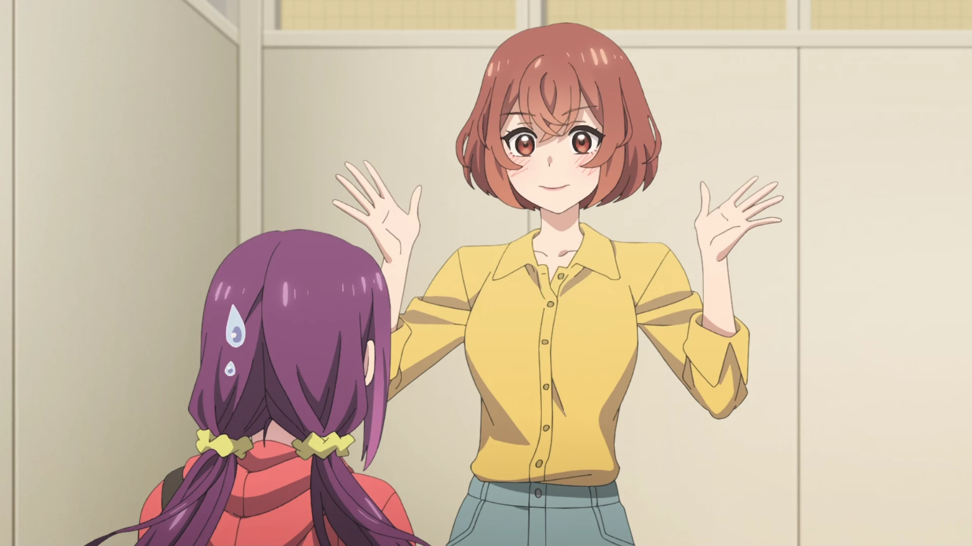 这里是充满笑容的职场。 第1话