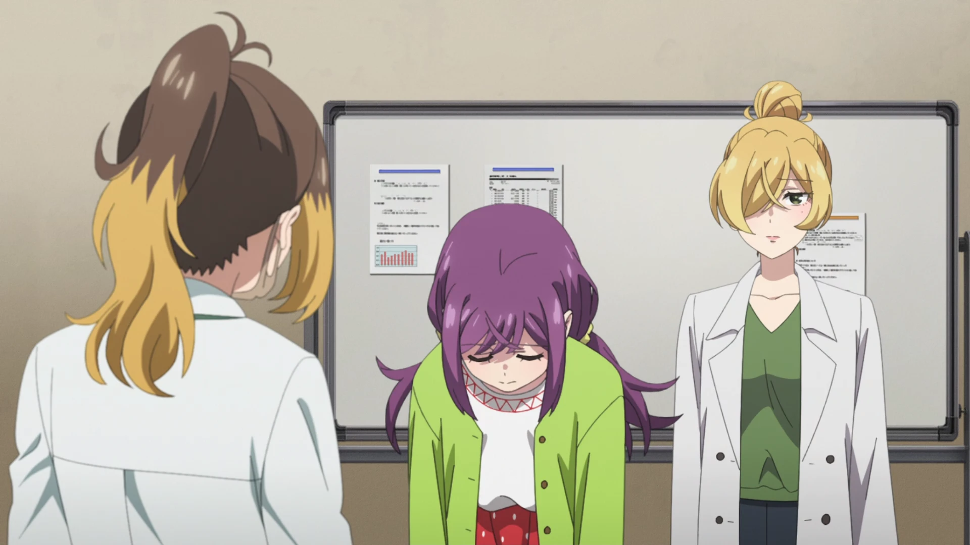 这里是充满笑容的职场。 第12话