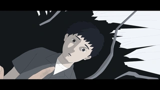 無名の人生 特報