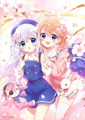 劇場版 請問您今天要來點兔子嗎？ ～我們是家人～