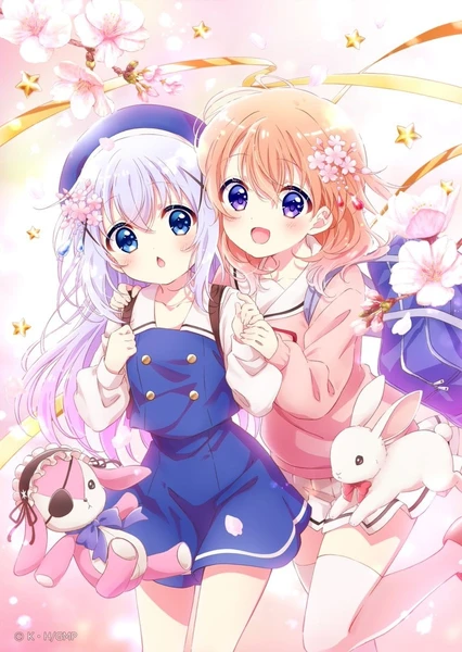 劇場版 請問您今天要來點兔子嗎？ ～我們是家人～