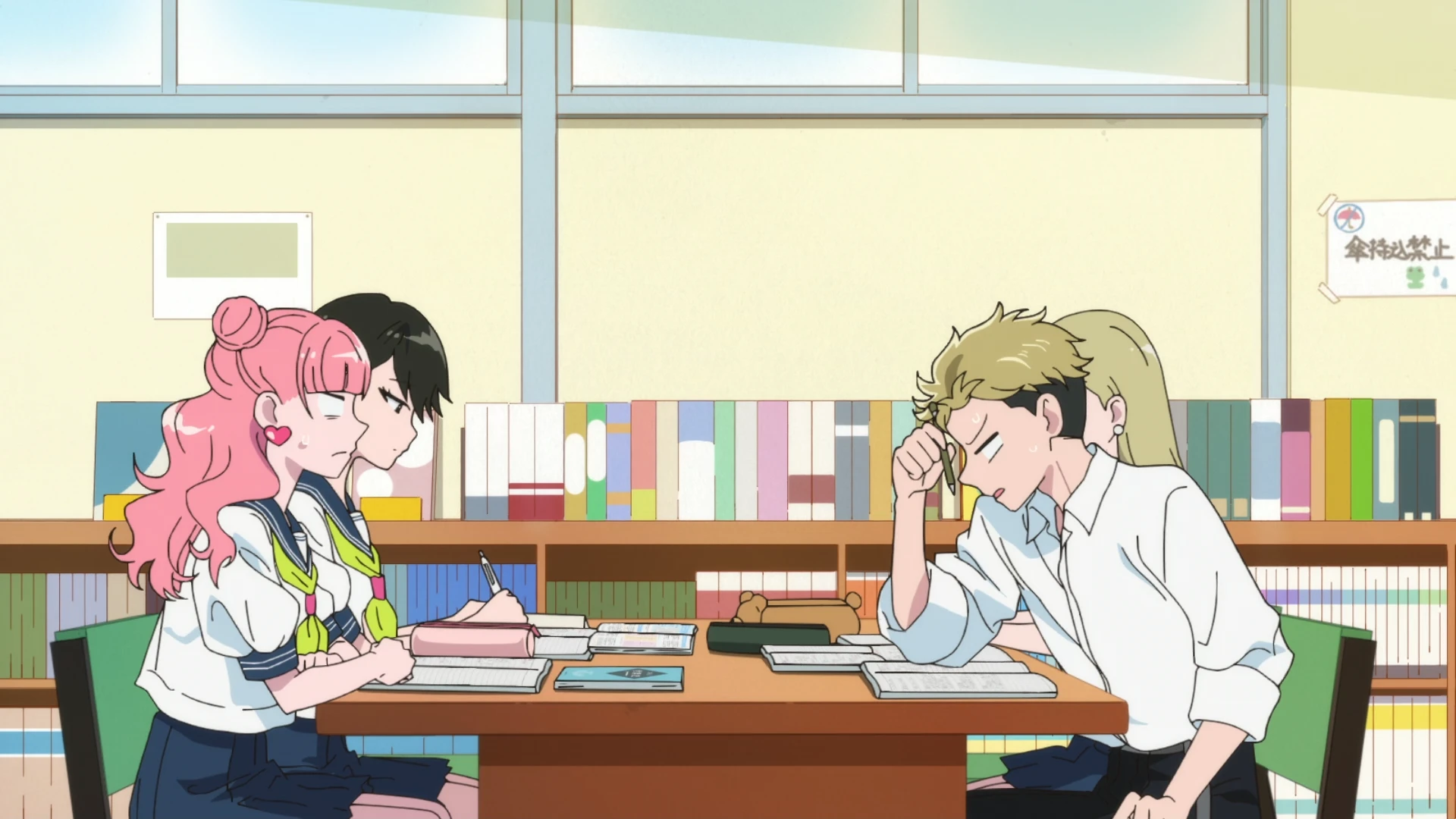 相反的你和我 第4话