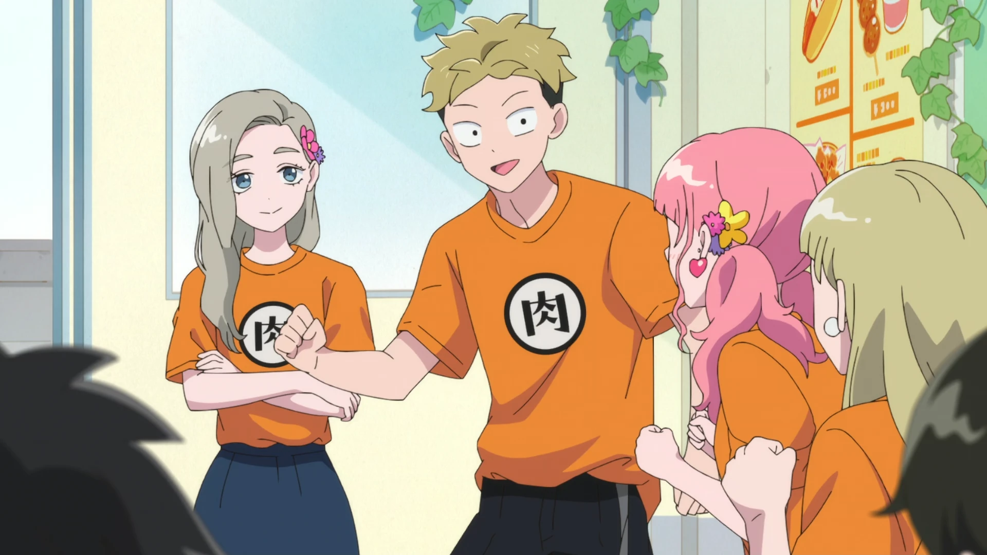 相反的你和我 第6话