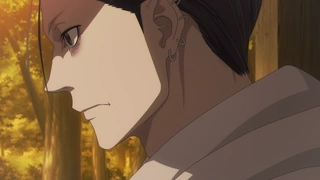 Black Torch - EP6