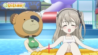 Girls & Panzer: Motto Love Love Sakusen desu! - PV2-1