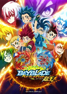 Beyblade Burst Sparking