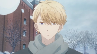 終究、與你相戀。 第二季 第14話