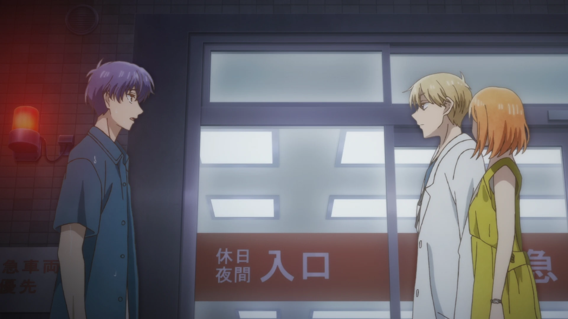 终究、与你相恋。 第二季 第23话