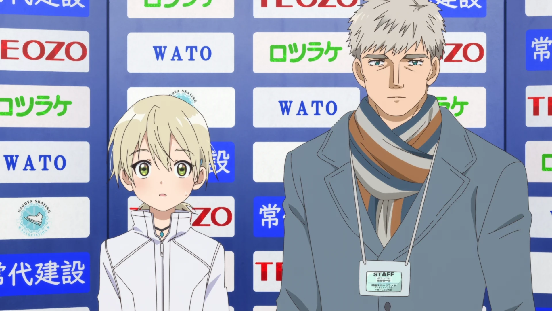 金牌得主 第二季 第16话