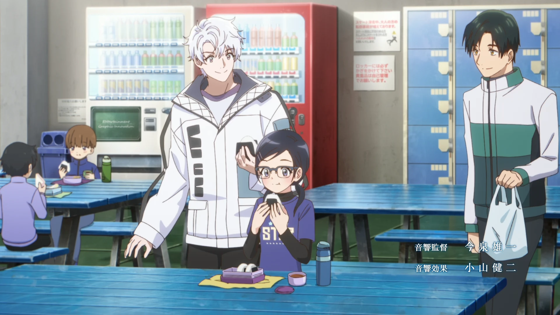 金牌得主 第二季 第15话