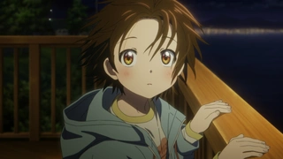 Medalist 2nd Season - EP20