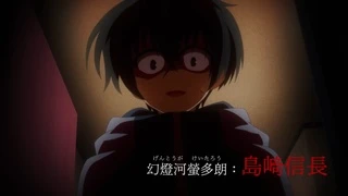 黑暗集會 PV2