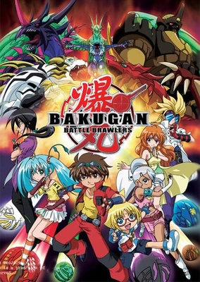 爆丸バトルブローラーズ