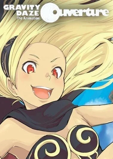 Gravity Daze The Animation: Ouverture