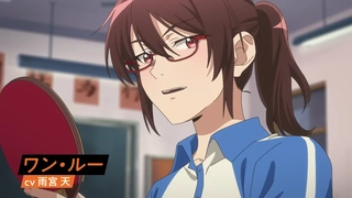 乒乓少女-閃光的彼方- 本PV