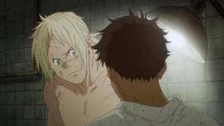 Dorohedoro - EP6