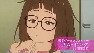 Let's Play クエストだらけのマイライフ ティザーPV